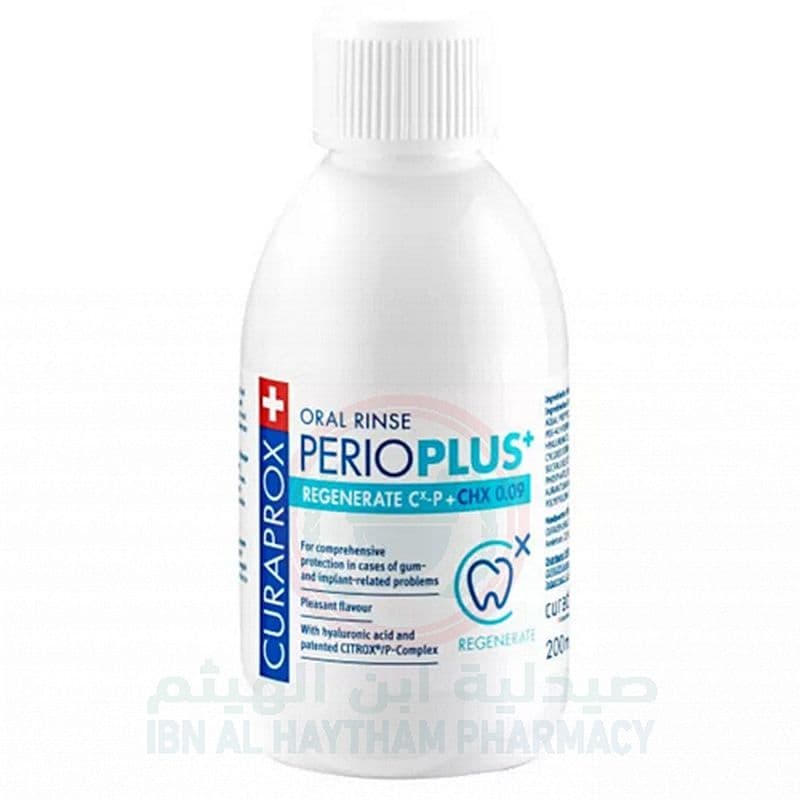 Curaprox Perio Plus Regenerate 0.09% Oral Rinse 200Ml