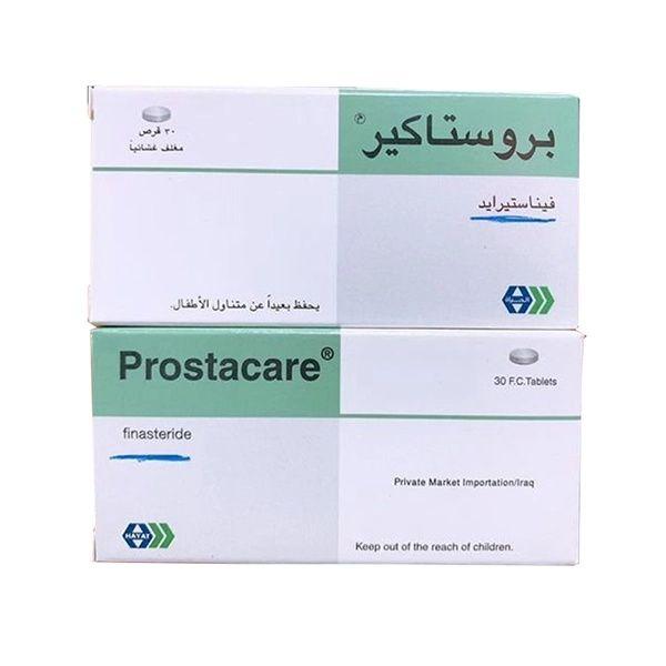 Prostacare 5Mg Tab 30'S