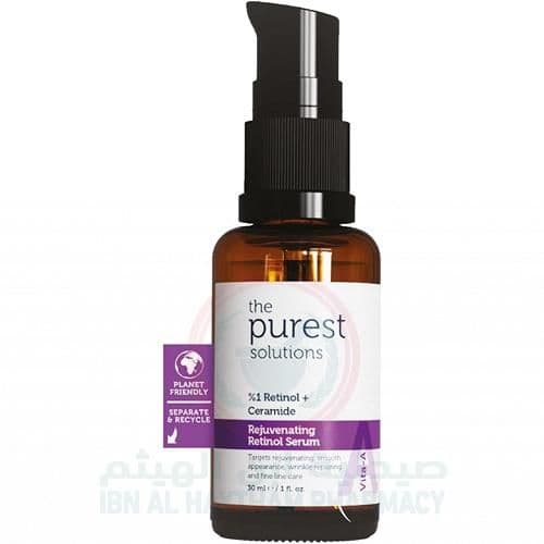 The Purest Solutions Rejuvenating Retinol Tps201