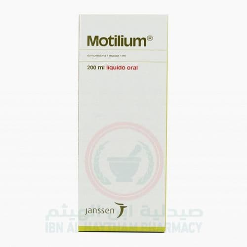 Motilium 1Mg/1Ml Suspension 200Ml