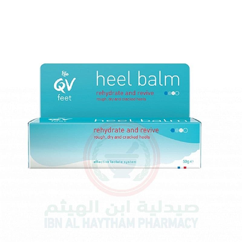 Qv Feet Heel Balm 50G