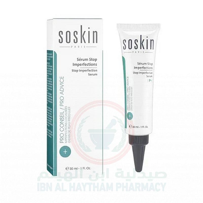 Soskin Stop Imperf Serum Gel 30Ml