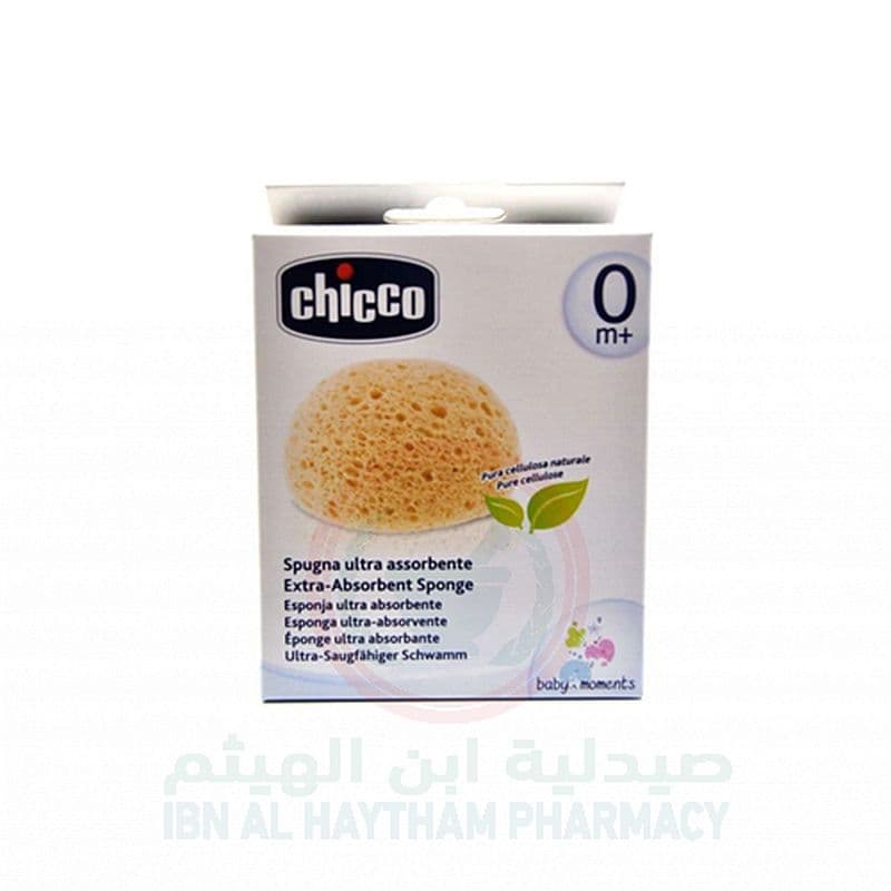 Chicco Extra Absorbent Sponge