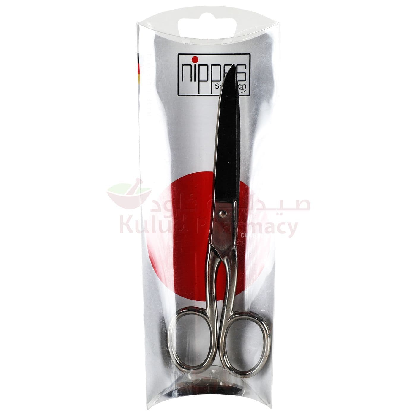 Nippes Household Scissor  1 PC