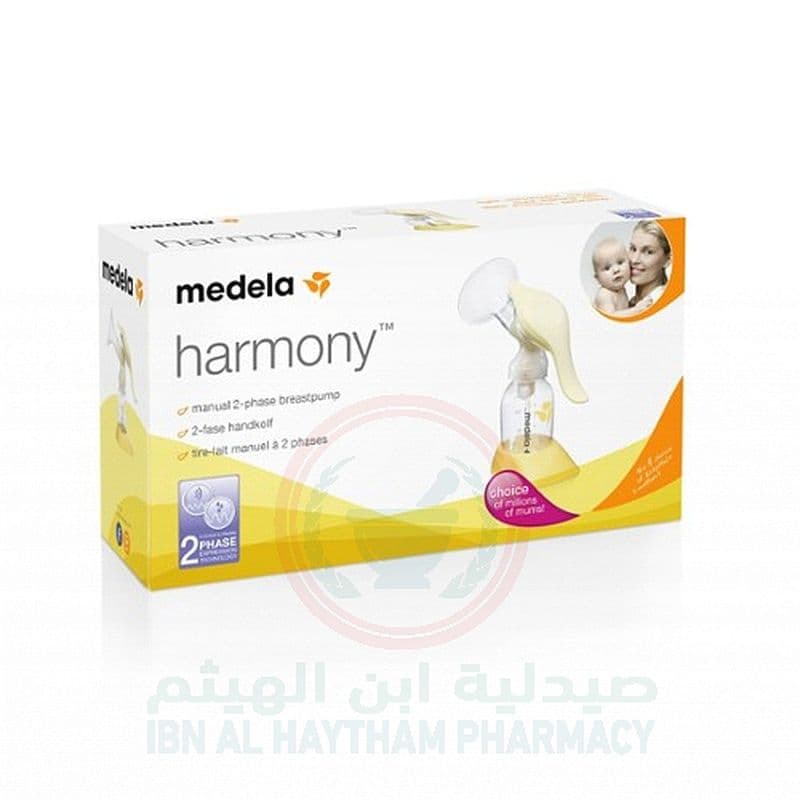 Medela Harmony Manual 2 Phase Breast Pump