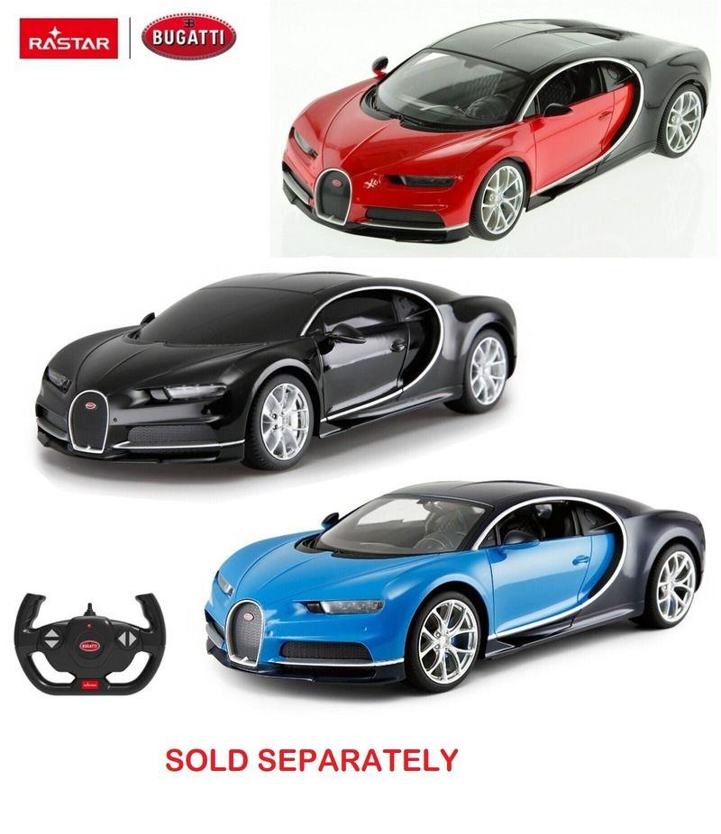 Rastar 1:14 Bugatti Chiron - Black/Blue/Red