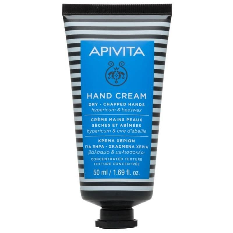 Apivita Dry Chapped Hands With Concentrated Texture Hand Cream  50 ML