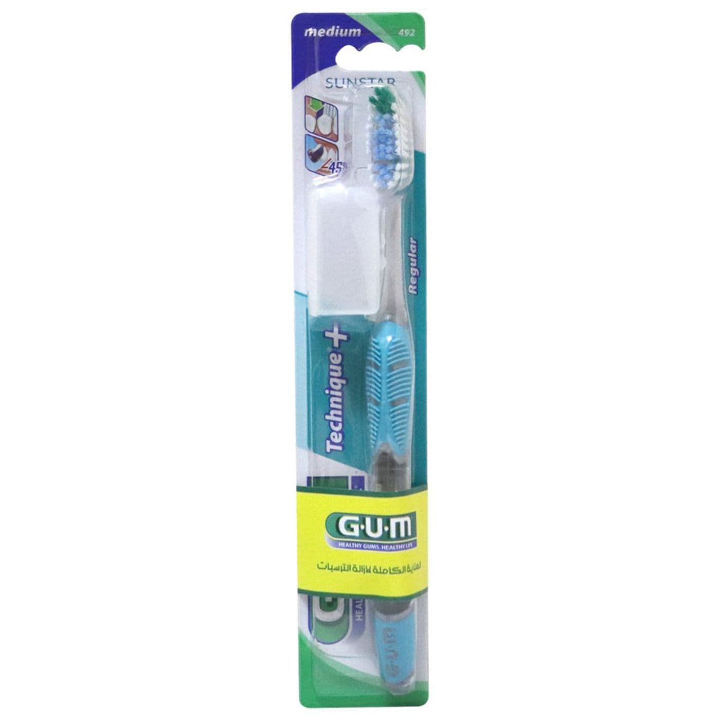 Butler Gum Toothbrush  1 PC