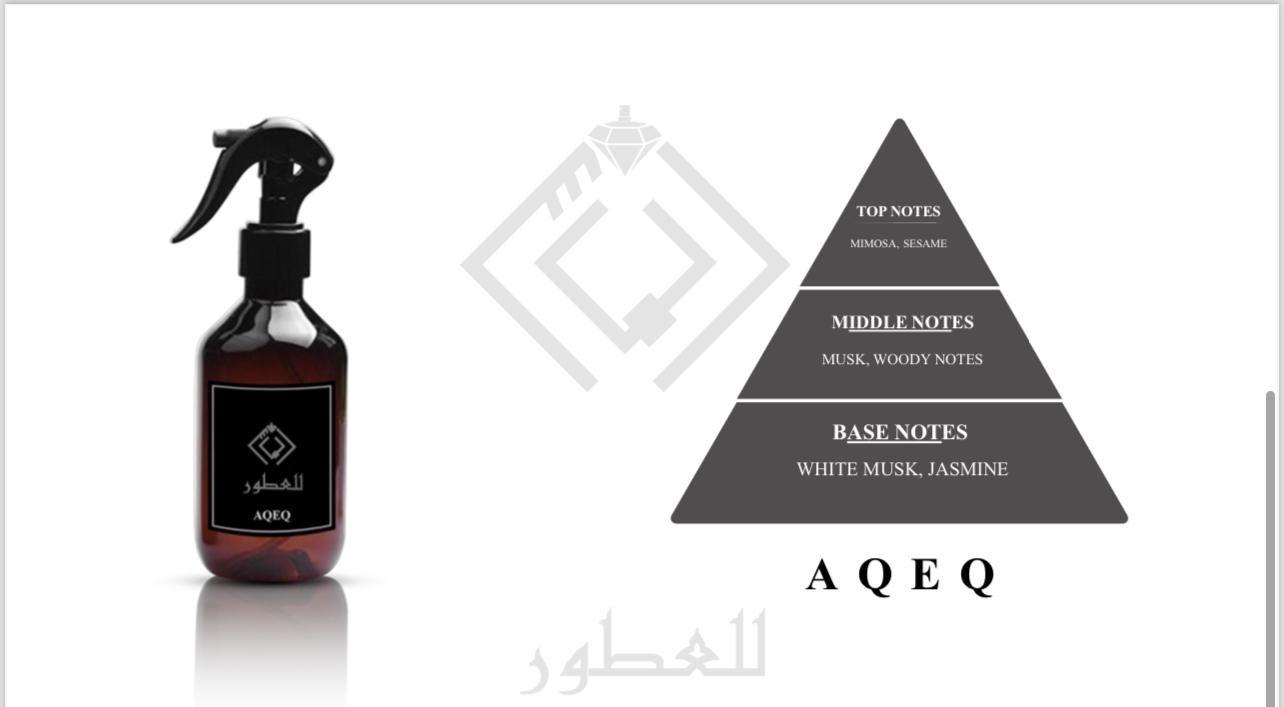 عطر فراش عقيق