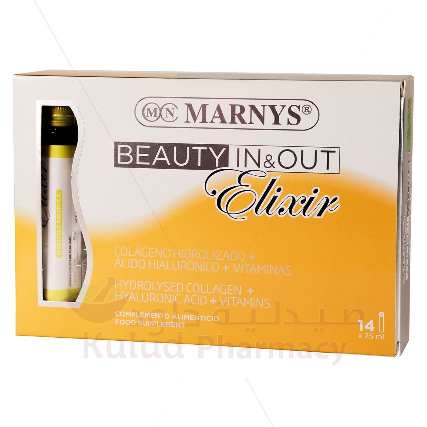 Marnys Beauty In And Out Ampoule  14 VL 