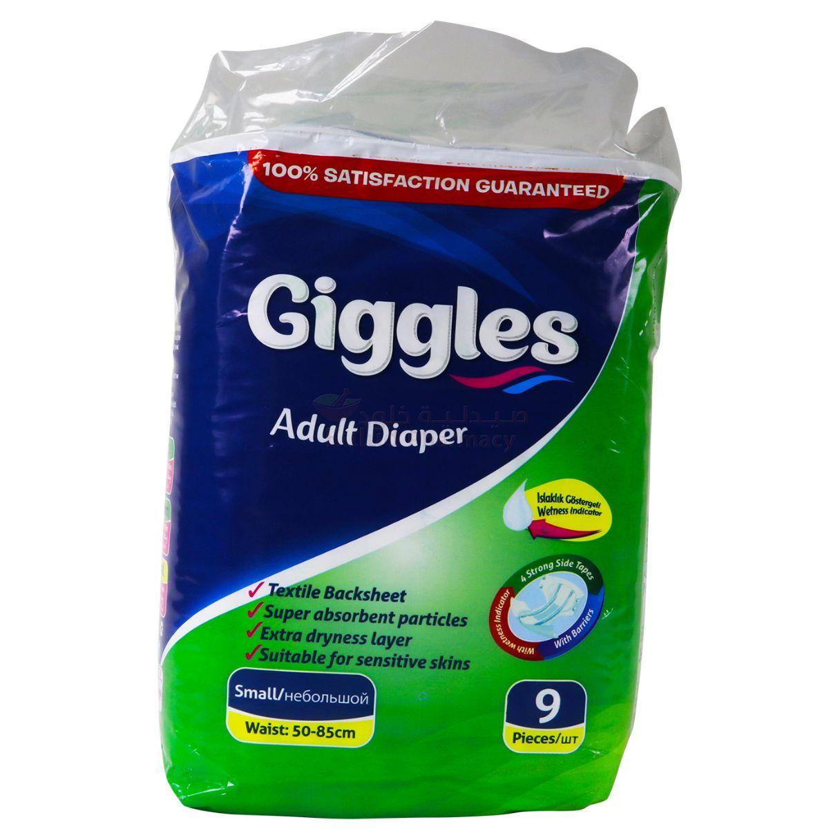 Giggles Std Adult Diaper Small 9 Pcs