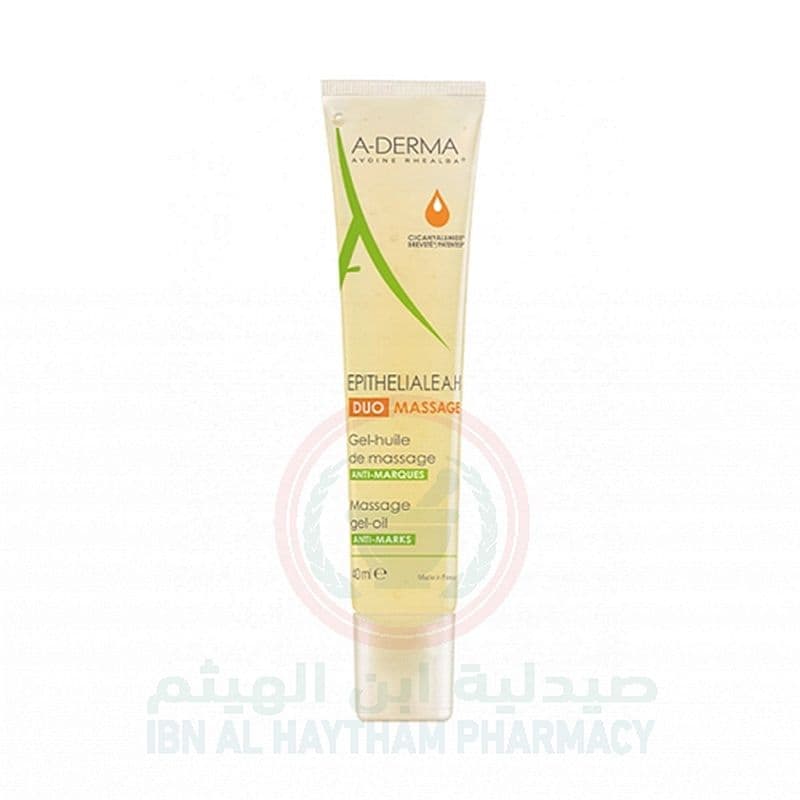 Aderma Epitheliale Ah Duo Massage Gel 40Ml