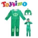 Small Pj Mask Costume Green