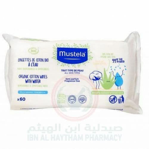 Mustela Cleansing Wipes X60