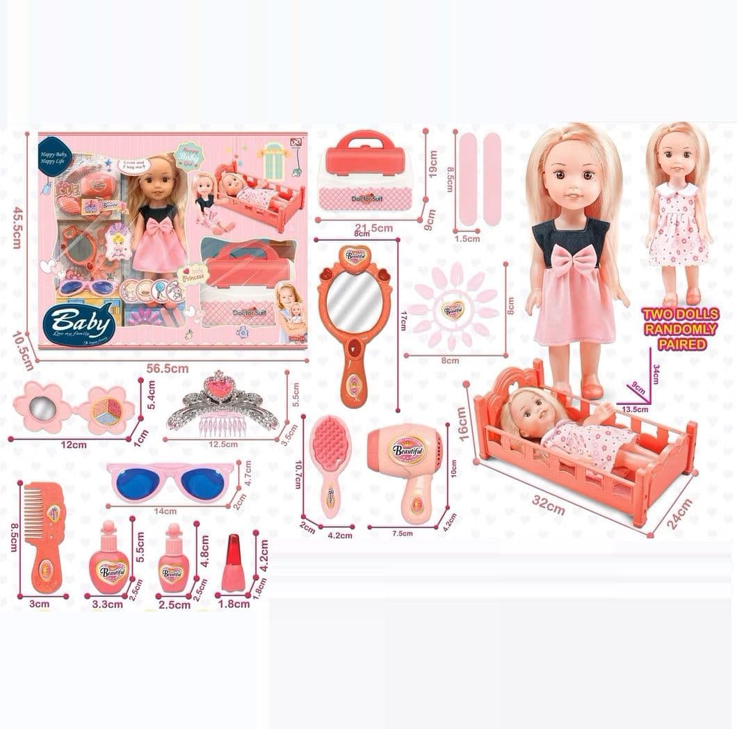 Doll With Accessories No.16509