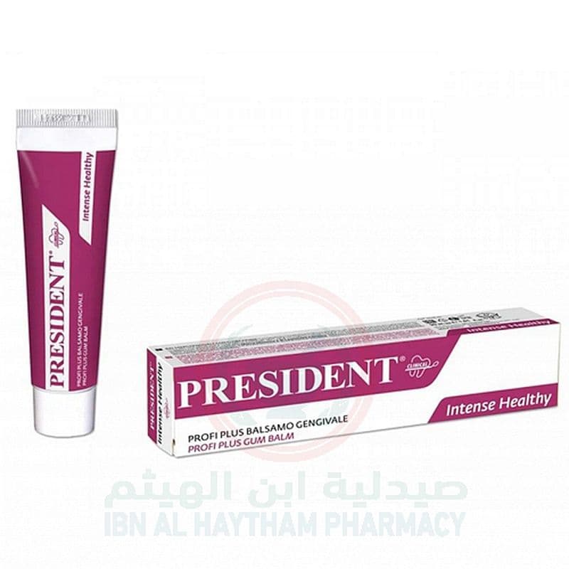 President Profi Plus Gum Balm 30Ml