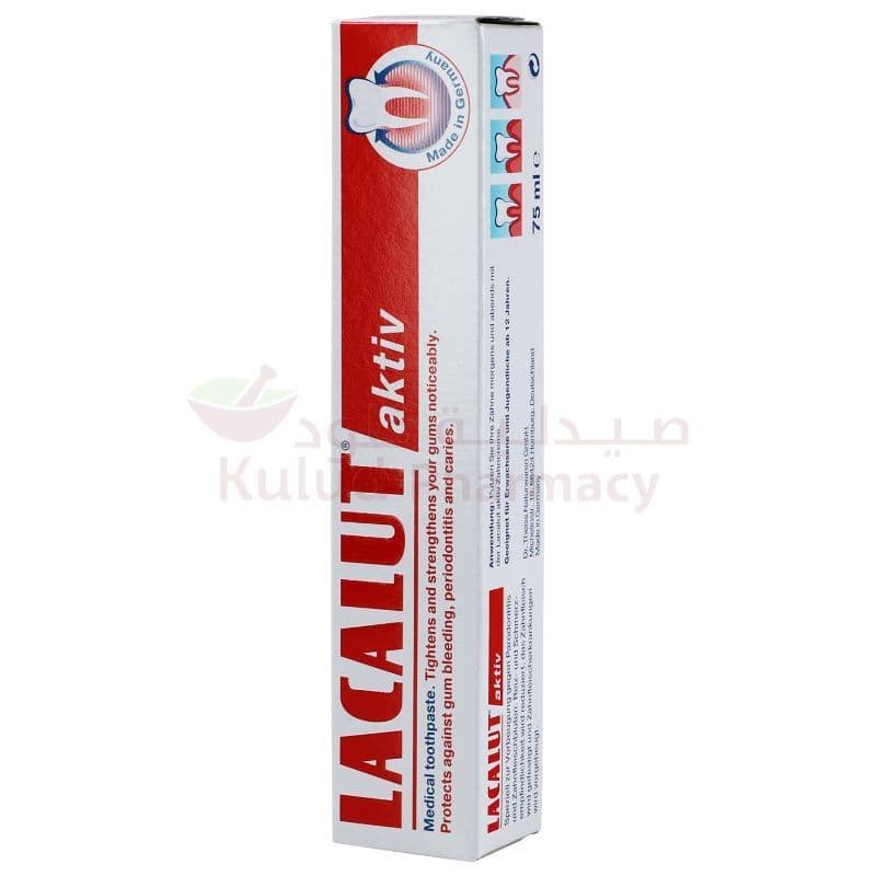 Lacalut Active Toothpaste  75 ML