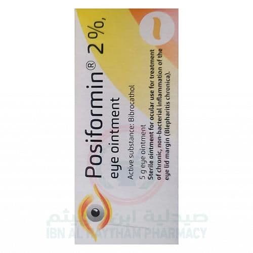 Posiformin 2% Eye Ointment 5G