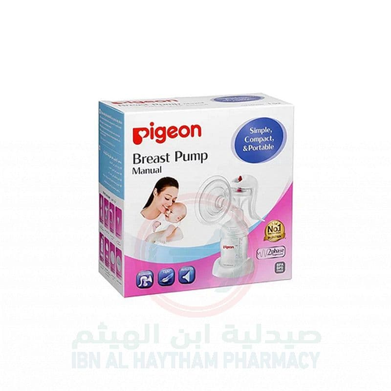 Pigeon Manual Breast Pump