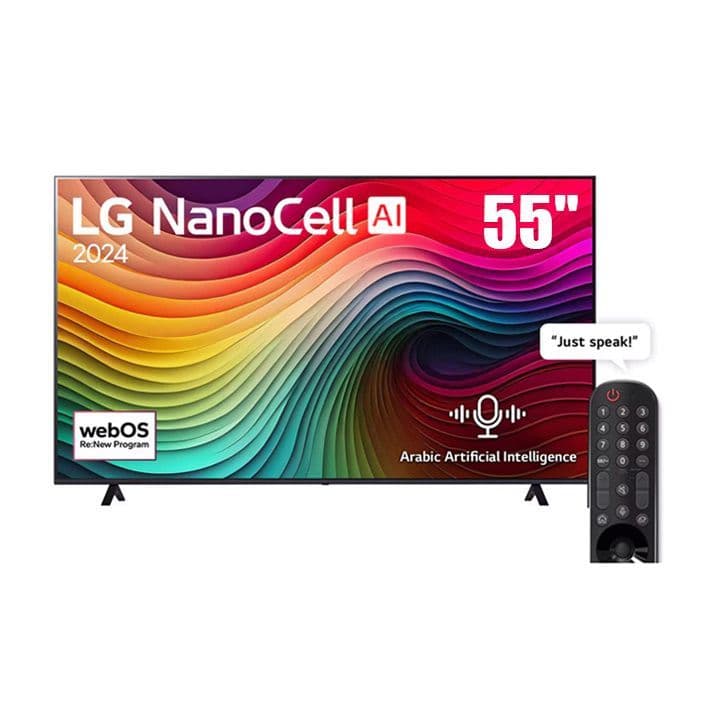 Lg 55Nano80T6A.Amrg 55" Nanocell 4K Smart Tv