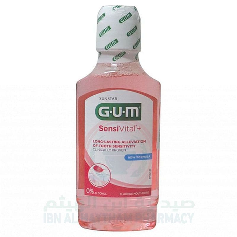 Gum Sensivital Mouthrinse 300Ml