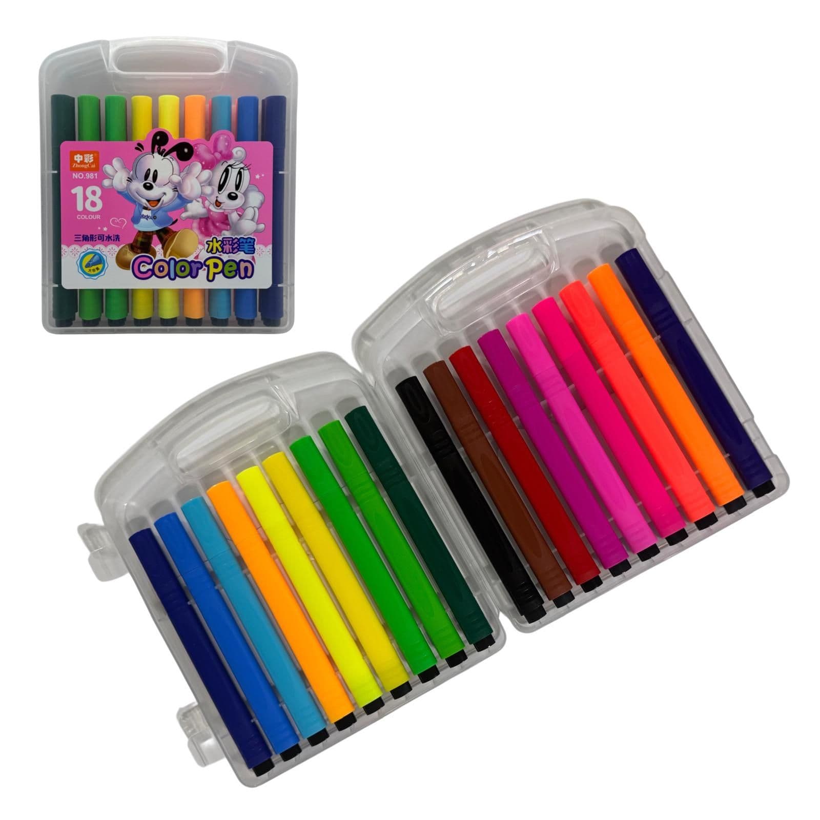 Zhongcai Color Pen Set (18 Pens)
