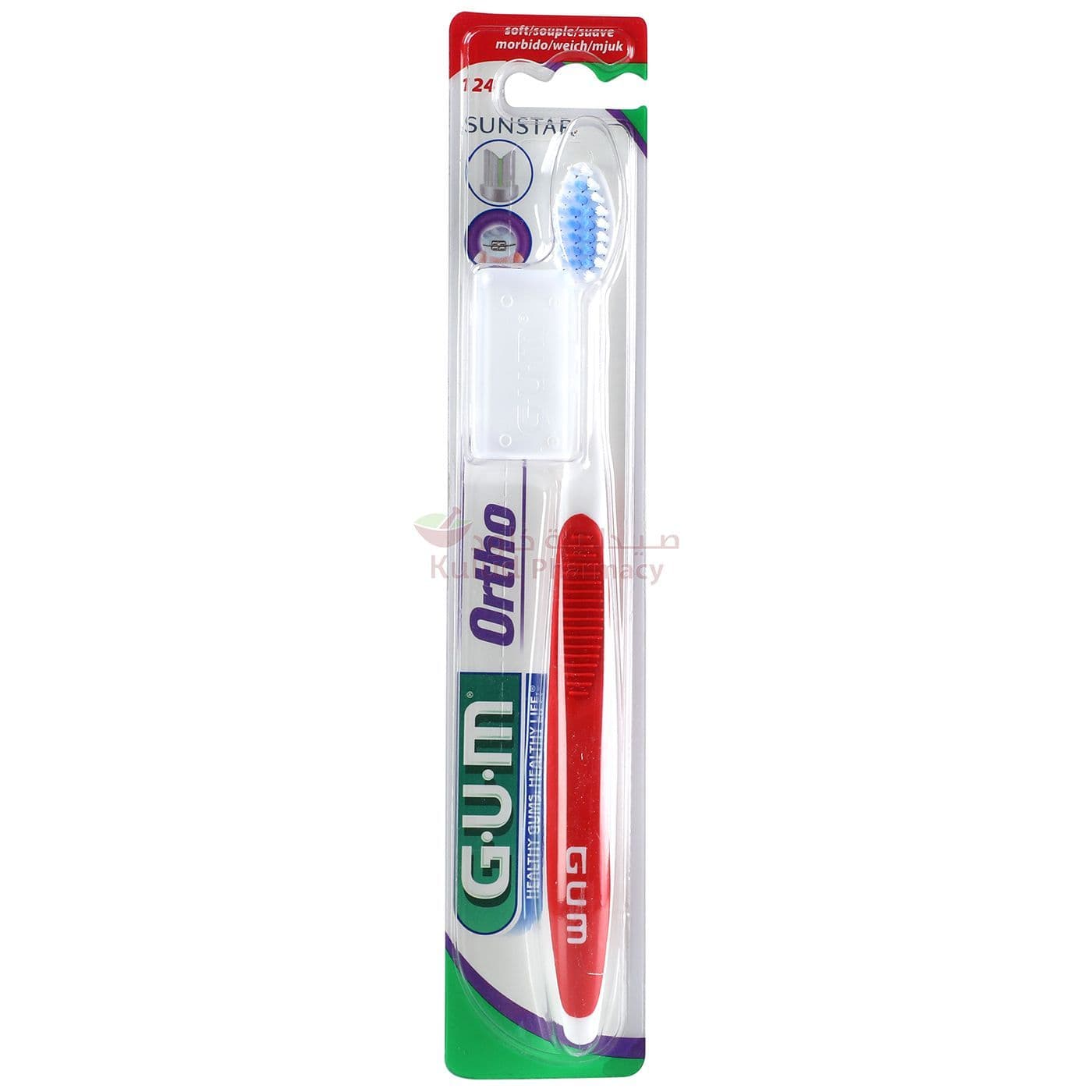 Butler Gum Ortho Toothbrush  1 PC