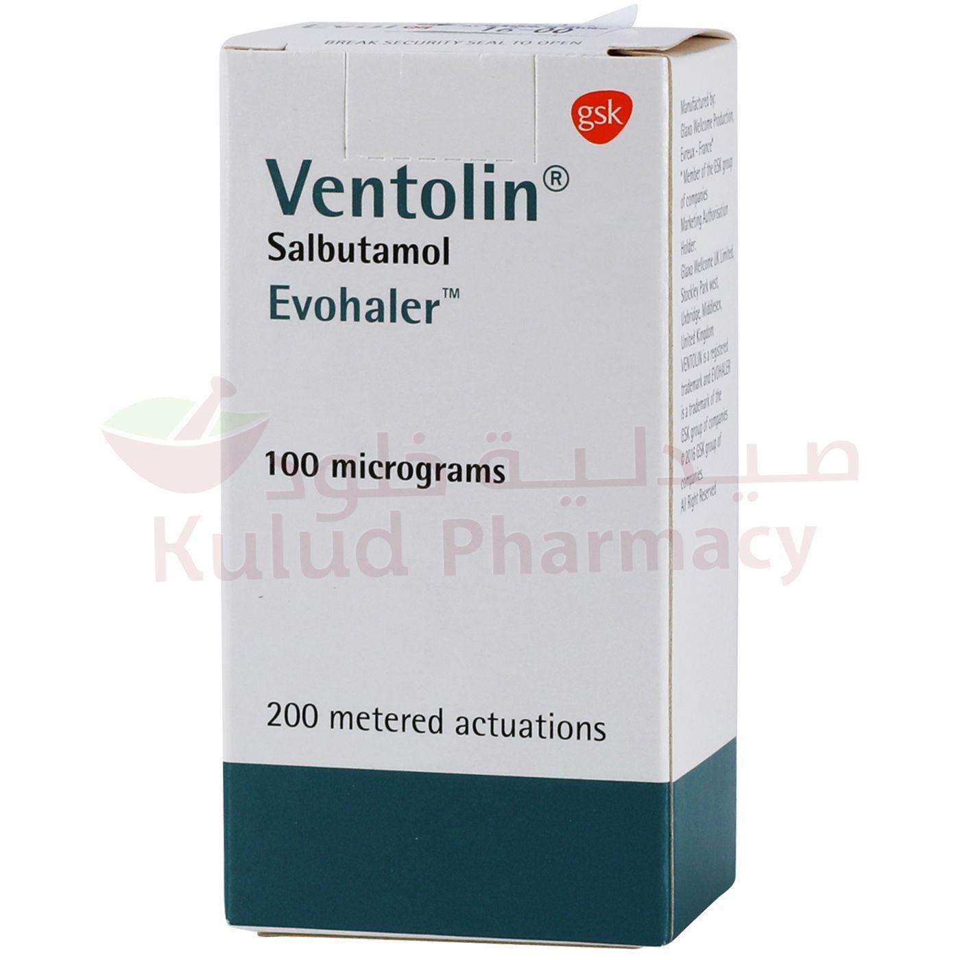 Ventolin Inhalation Vapour 100 Mcg