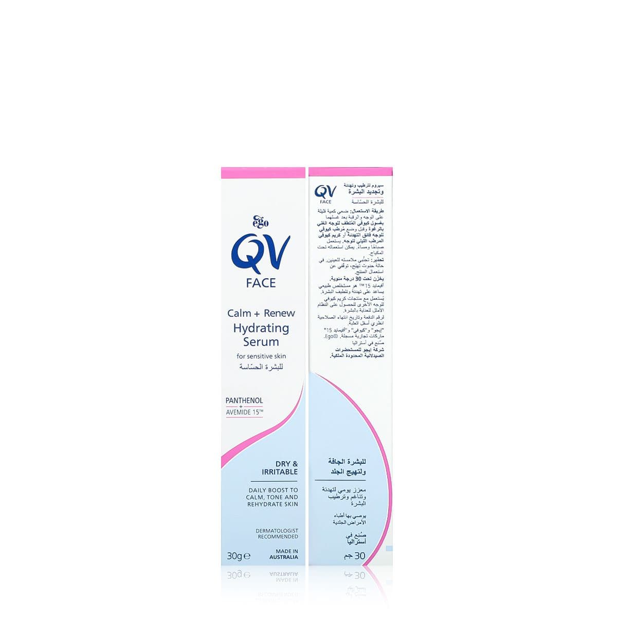 QV Face Calm + Renew Hydrating Serum Dry & Irritable  30Gm