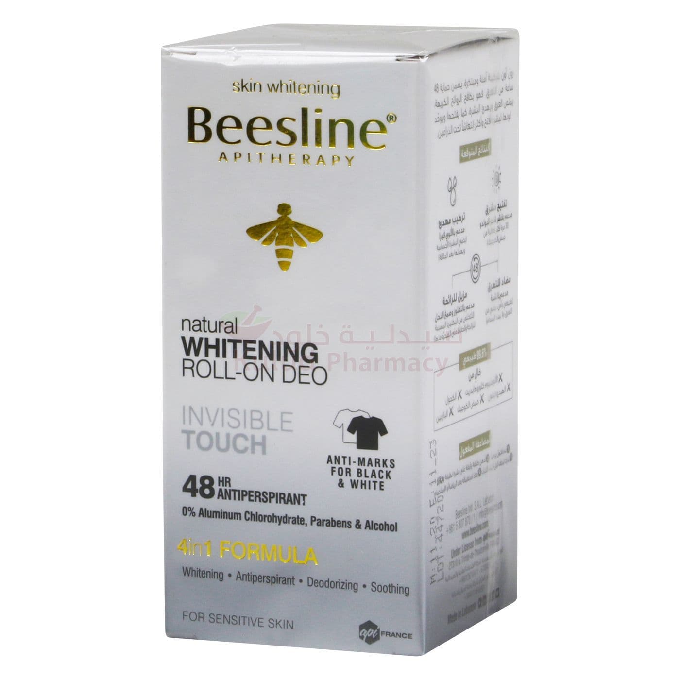 Beesline Whitening Invisible Touch Deo Roll  50 ML