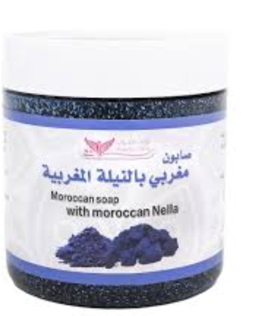 Moroccan Nella Mixture Soap 500 Gm Ksf