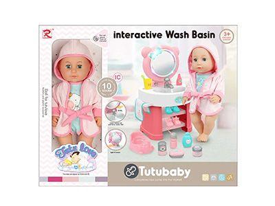 Tutu Baby 14" Doll in Pink Robe with Interactive Wash Basin & Accessories