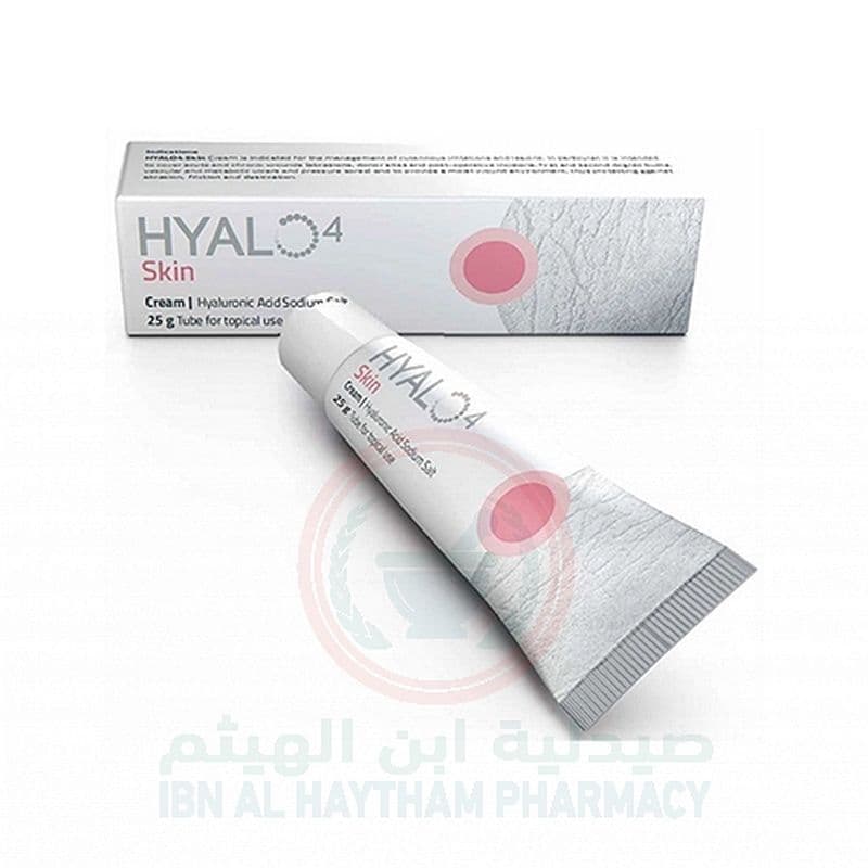 Hyalo4 Skin Cream 25G