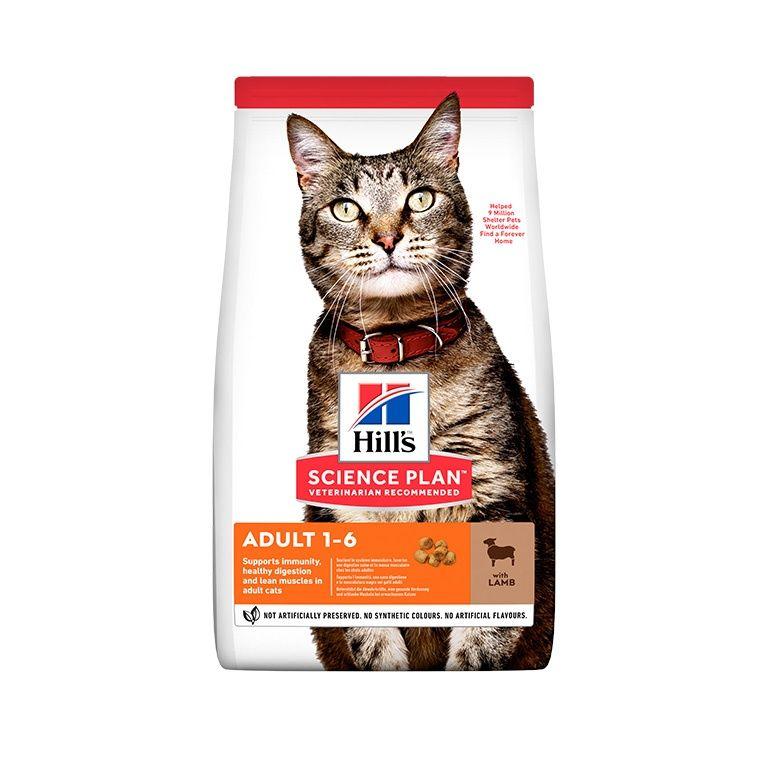 Hills Science Plan Adult Cat Food With Lamb 1.5Kg