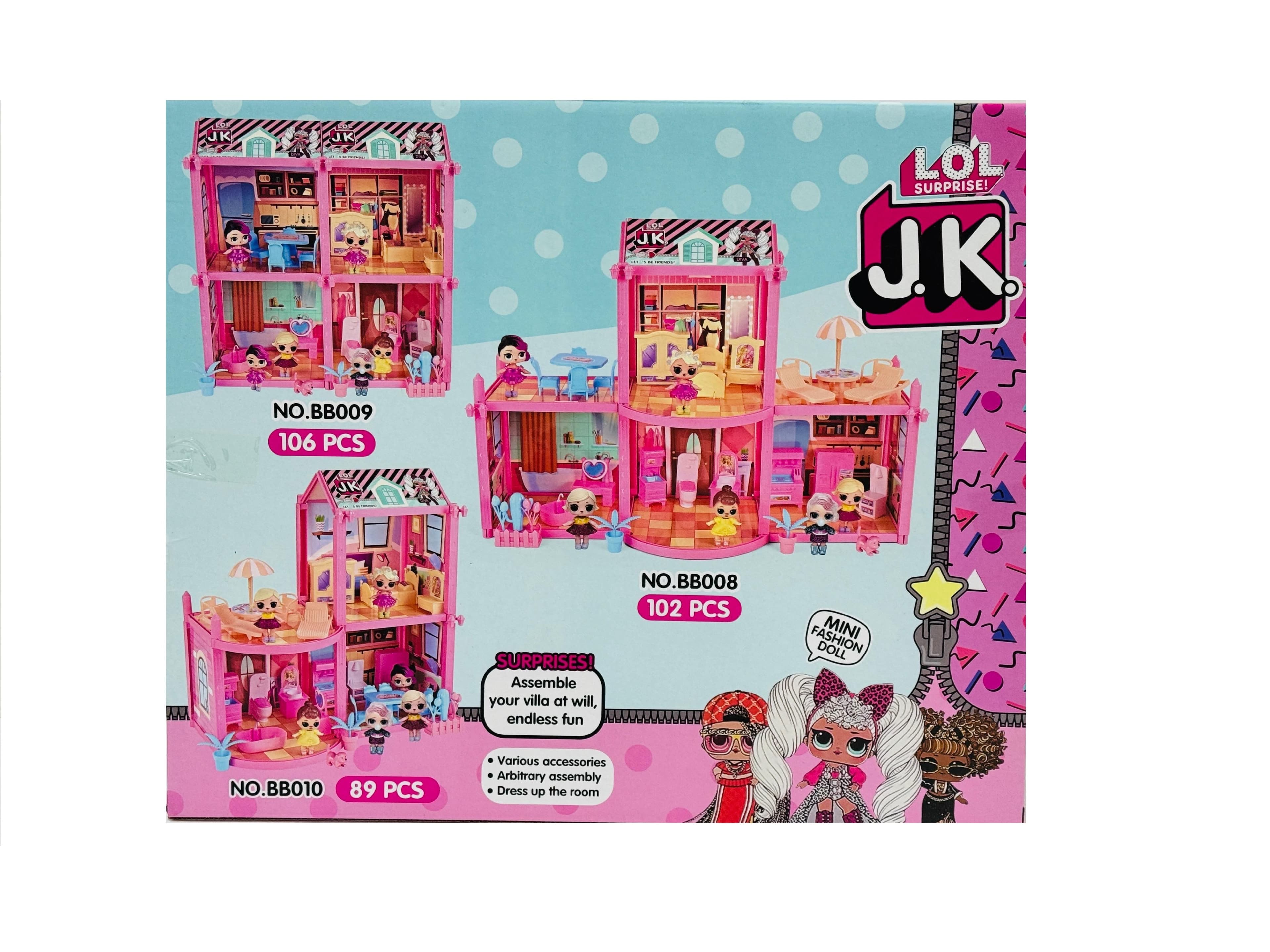 Assembly Villa For Children, No. Bb009, 106 Pieces No.16449