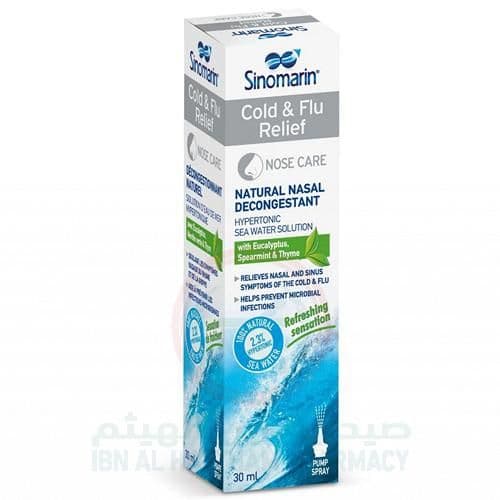 Sinomarin Cold And Flu Relief 30Ml