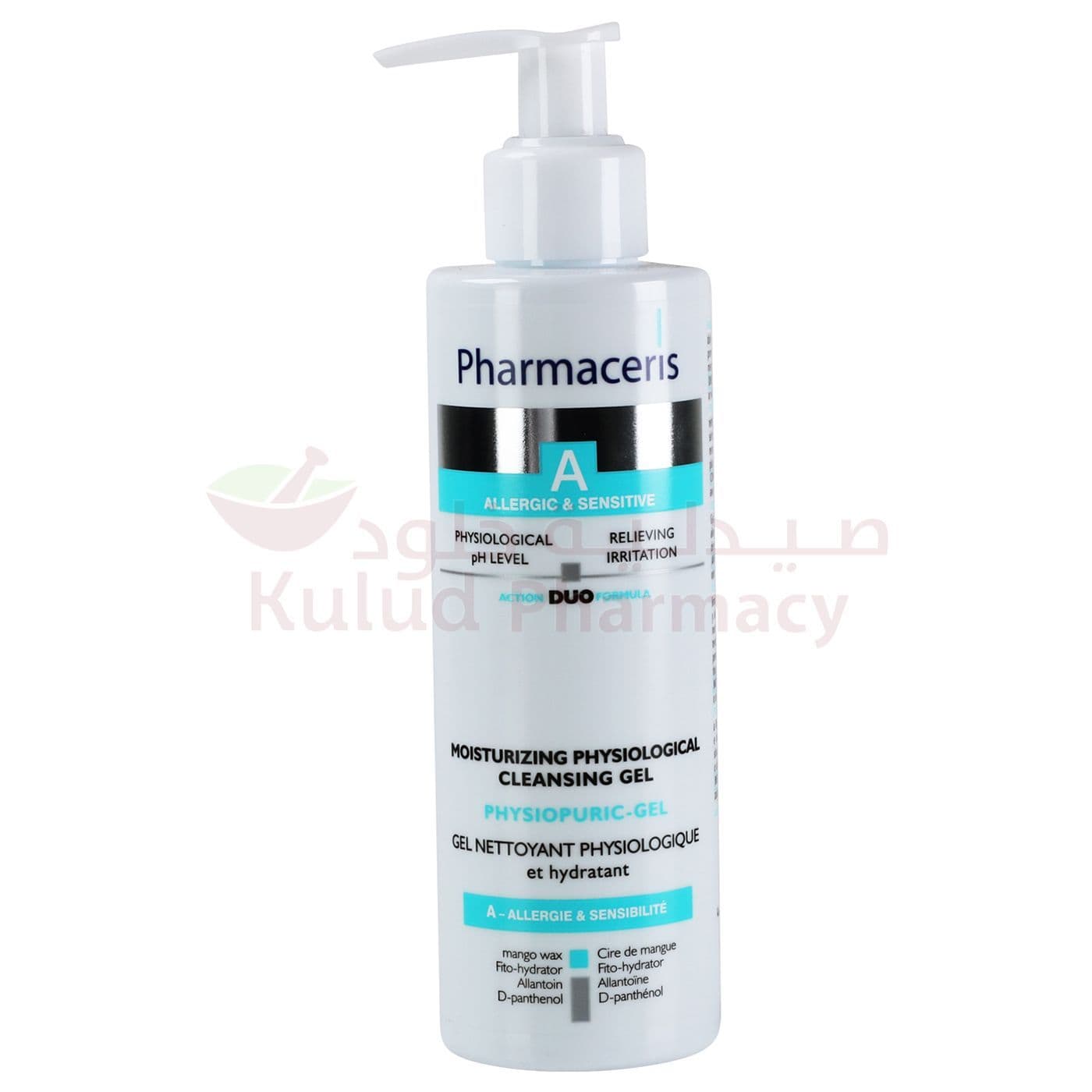 Pharmaceris Physiopuric Gel  190 ML