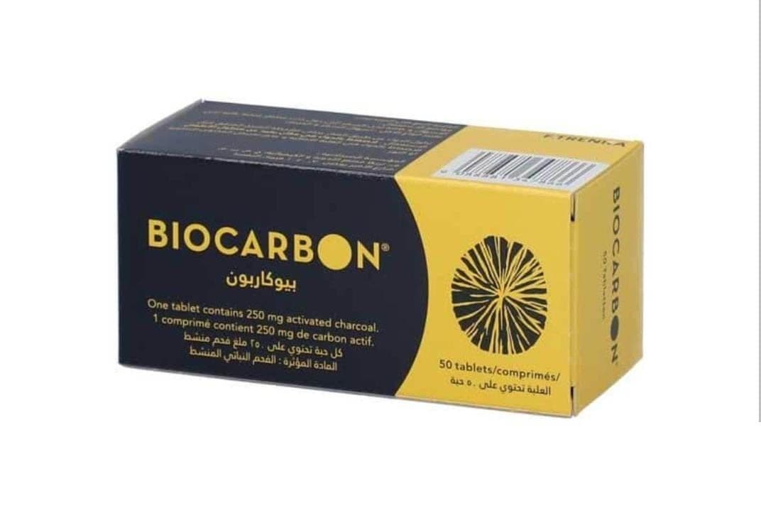 Biocarbon Tab 50 S