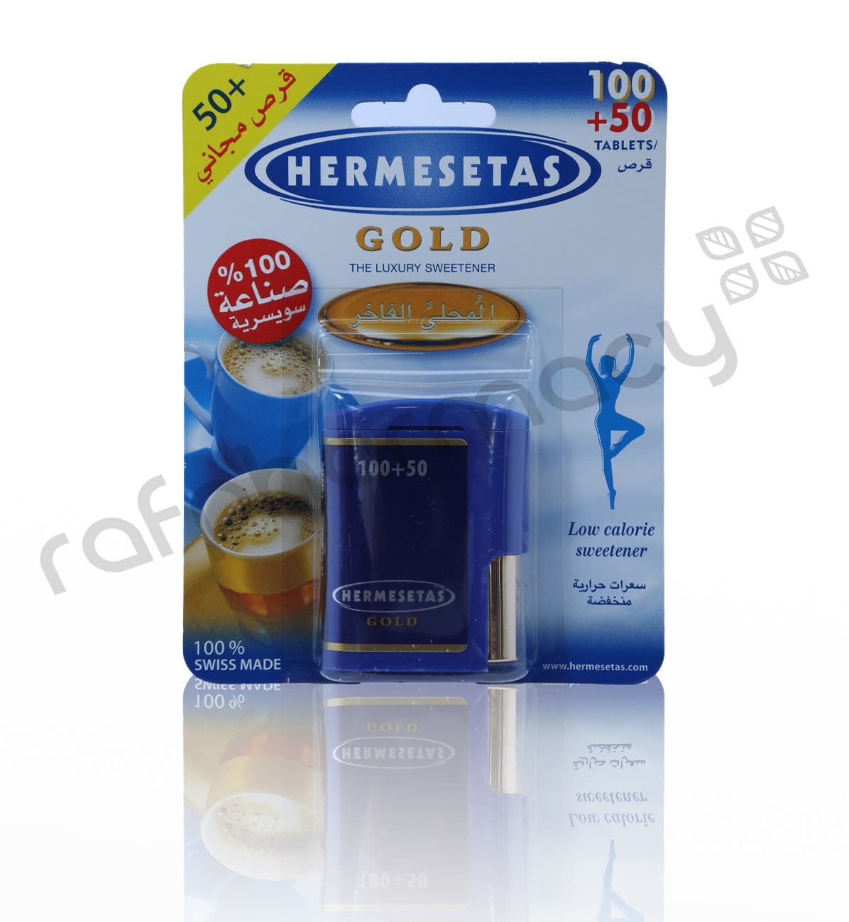 Hermesetas Gold Sweet.Tab 100`S