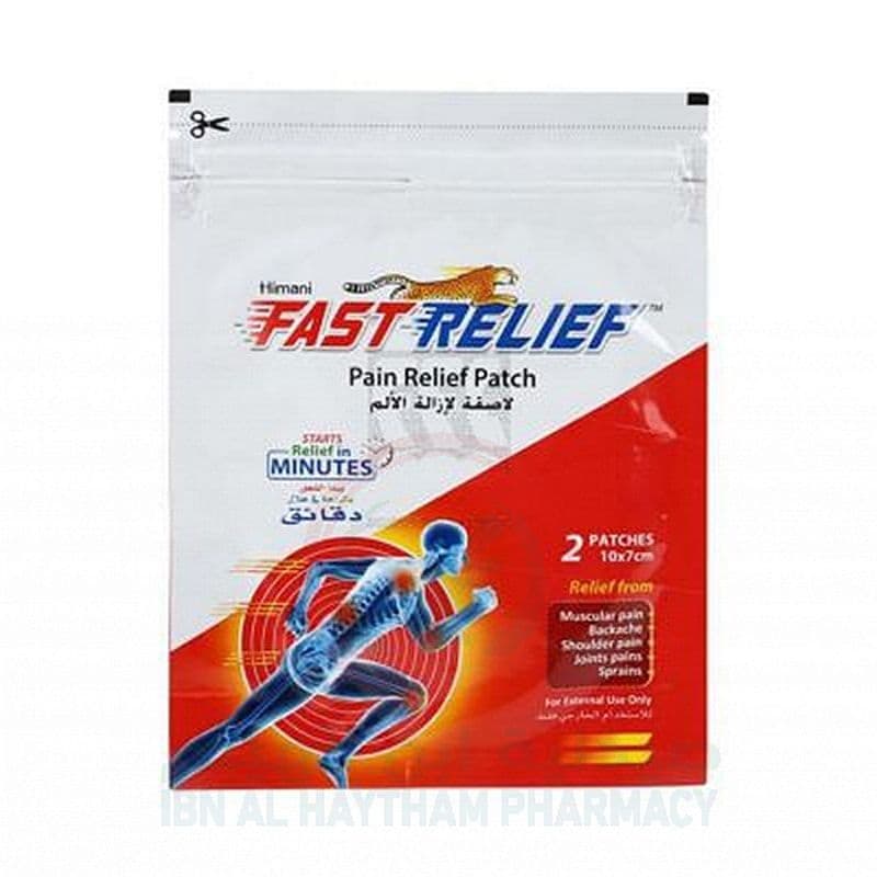 Himani Fast Relief Pain Relief Patch 10 X 7Cm 2'S