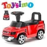 Red Defender 90 Land Rover Tolo Car