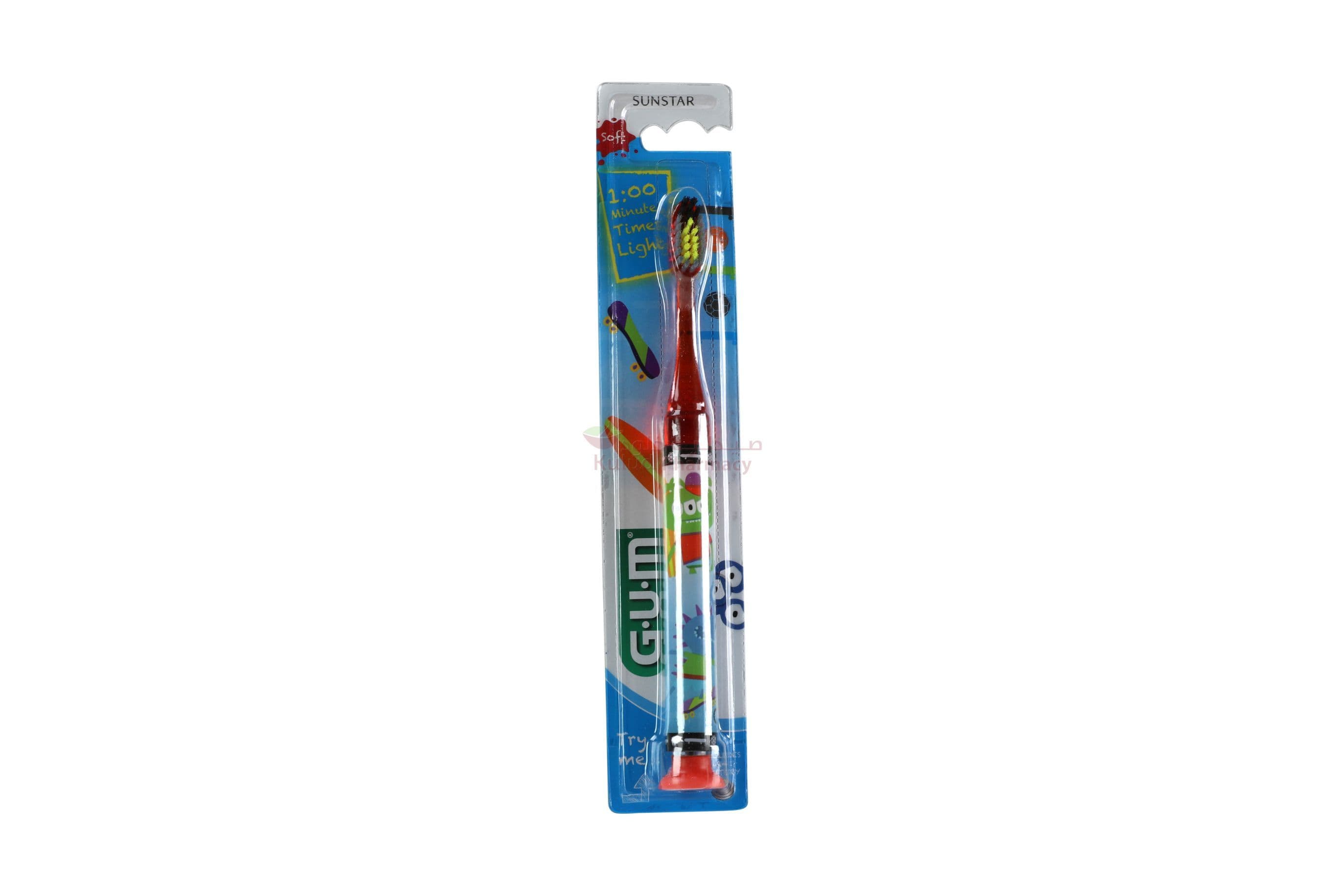 Butler Gum Toothbrush  1 PC