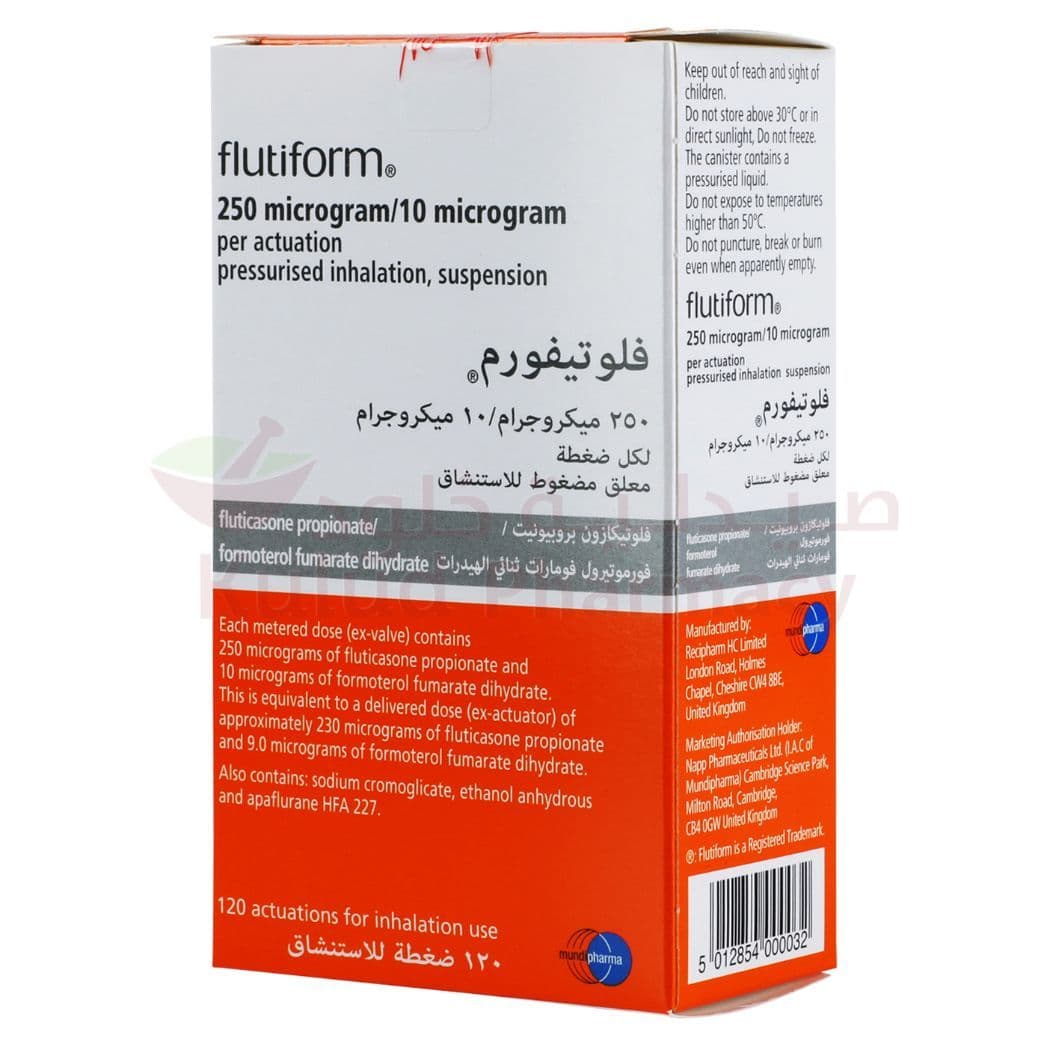 Flutiform 250/10 Mcg Inhaler Inhalation Powder 250/10 Mcg 120 DO