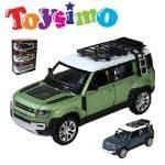 1:24 Diecast Defender