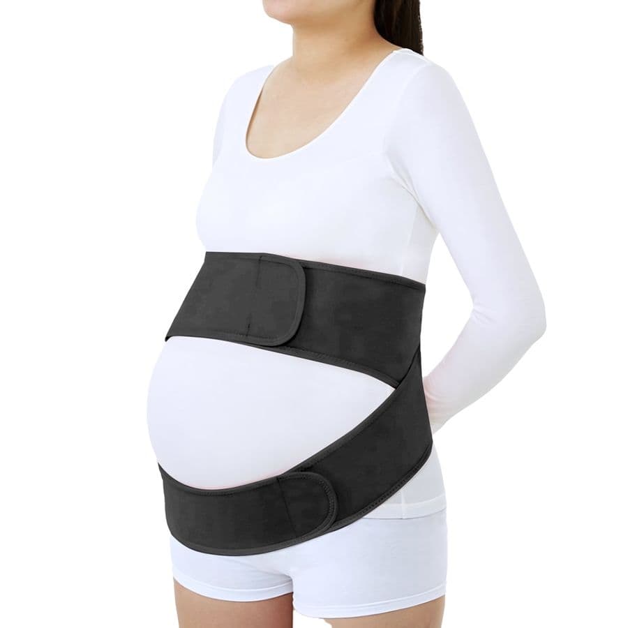 Dr.Med Adjustable Maternity Support (Black) - 2Xl