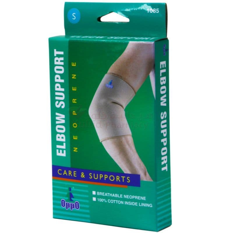 Oppo Elbow #1085 (S) Support  1 CT