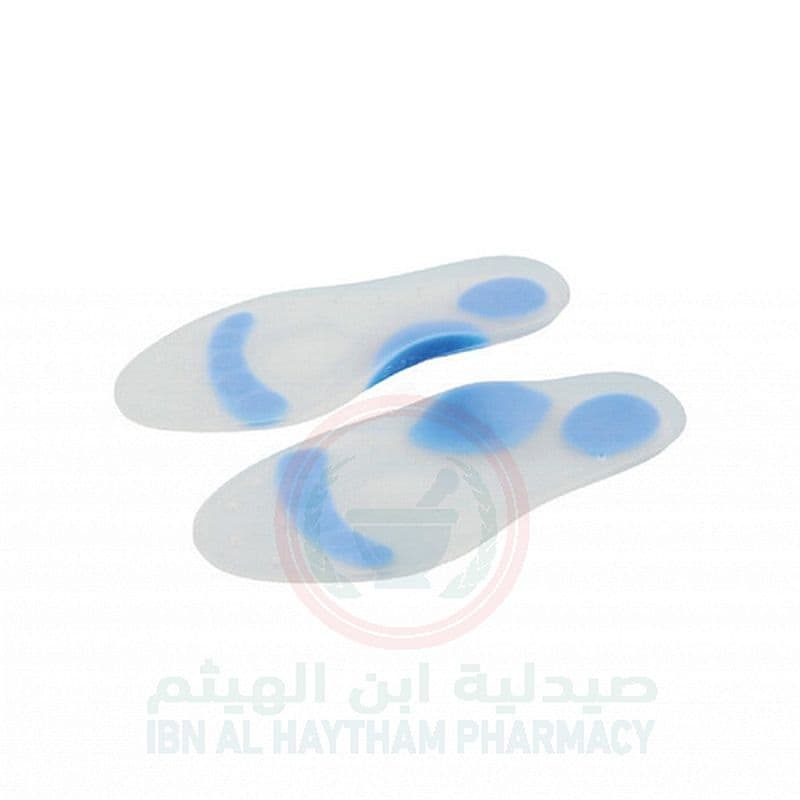 Silicone Insoles (Small)