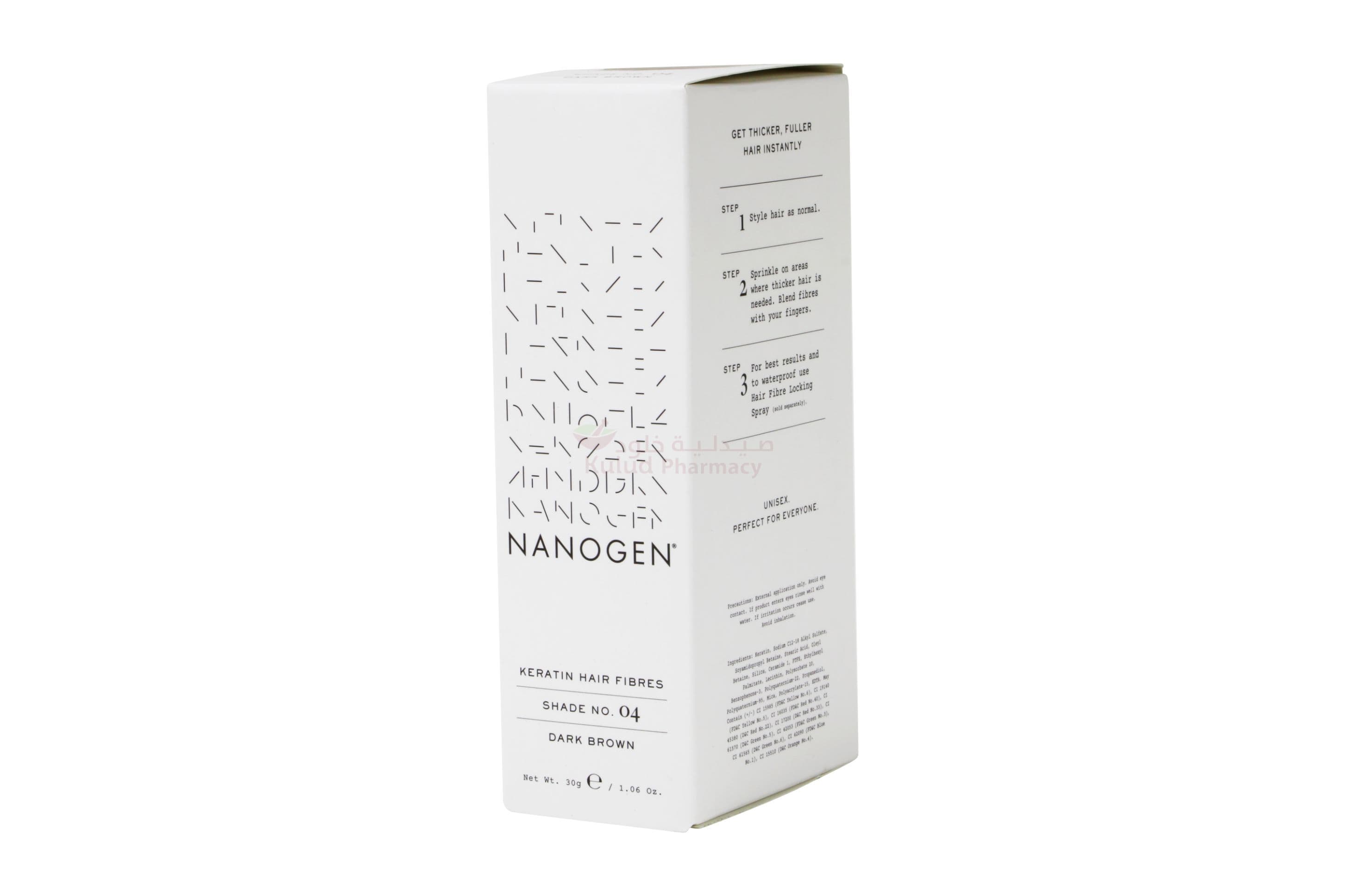 Nanogen Nanofibers Dark Brown Hair Color  30 GM