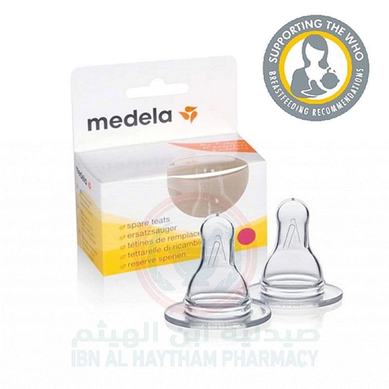 Medela Spare Teats Flow-S, M