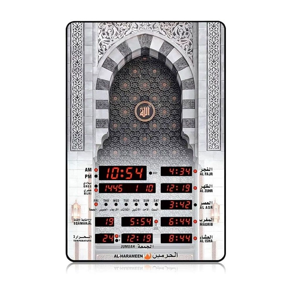 الحرمين ساعة أذان إلكترونية رقمية حائطية سوداء HA-5163B / الحجم 48x32 
(Buy 1 Get Free Azaan Clock)